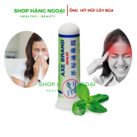 Ống hít mũi cây búa Axe Brand Inhaler