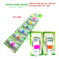  6 Ống hít mũi ACH00 - ống ít và dầu lỏng 2 trong 1