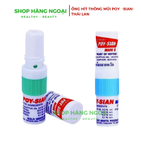 Ống hít mũi Poy Sian Inhaler Thái Lan