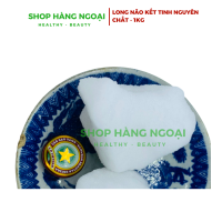 Long não  (Long não bột,long não kết tinh) - 1kg