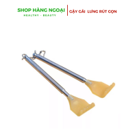 Gậy Gãi Lưng Rút Gọn Anten- tiện dụng