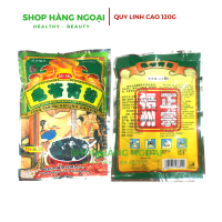 Cao quy linh 120g  - FENG FAN PAI GUI LING GAO FEN