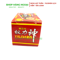 Nghị Lực Thần Yilishen - Lọ 8 viên