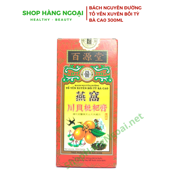 Bách Nguyên Đường Tổ yến xuyên bối tỳ Bà Cao 300ml
