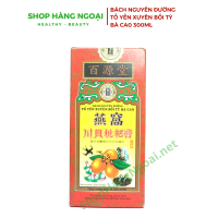 Bách Nguyên Đường Tổ yến xuyên bối tỳ Bà Cao 300ml