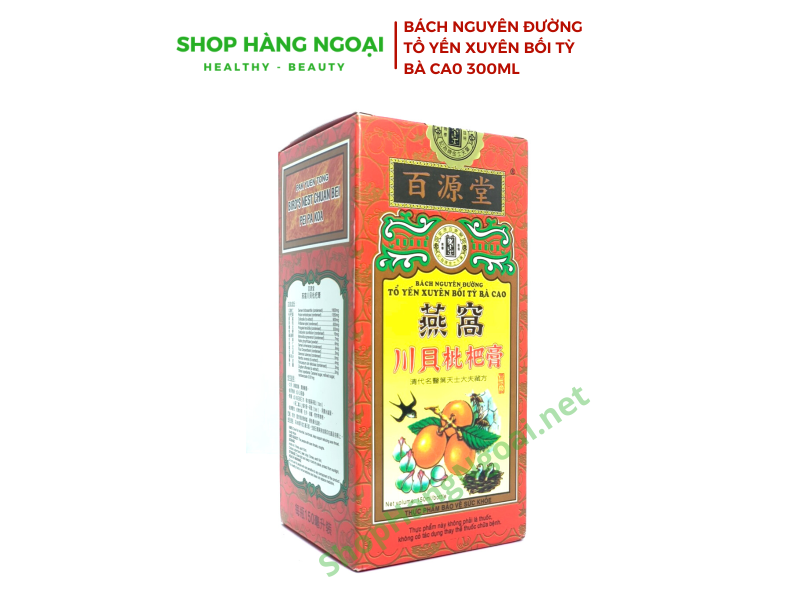 Bách Nguyên Đường Tổ yến xuyên bối tỳ Bà Cao 300ml