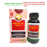  Xuyên Bối Tỳ Bà Cao Hồng Kông 300ml - Nin Jiom Pei Pa Koa 