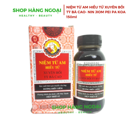  Xuyên Bối Tỳ Bà Cao Hong Kong 150ml - Nin Jiom Pei Pa Koa 
