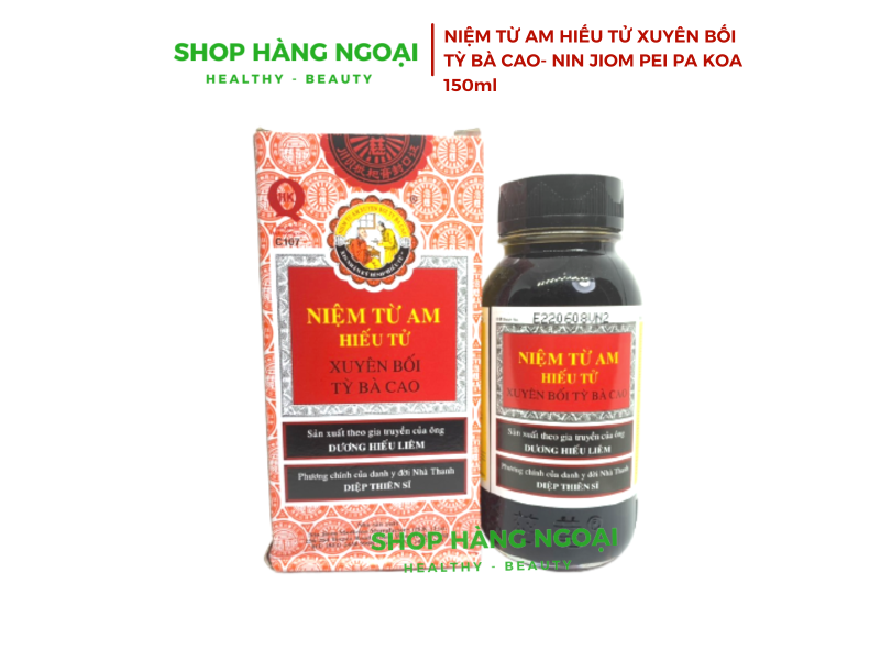  Xuyên Bối Tỳ Bà Cao Hong Kong 150ml - Nin Jiom Pei Pa Koa 