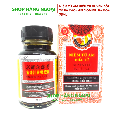 Niệm Từ Am Hiếu Tử Xuyên Bối Tỳ Bà Cao Hong Kong 75ml