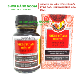 Niệm Từ Am Hiếu Tử Xuyên Bối Tỳ Bà Cao Hong Kong 75ml