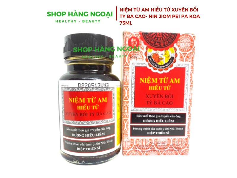 Niệm Từ Am Hiếu Tử Xuyên Bối Tỳ Bà Cao Hong Kong 75ml