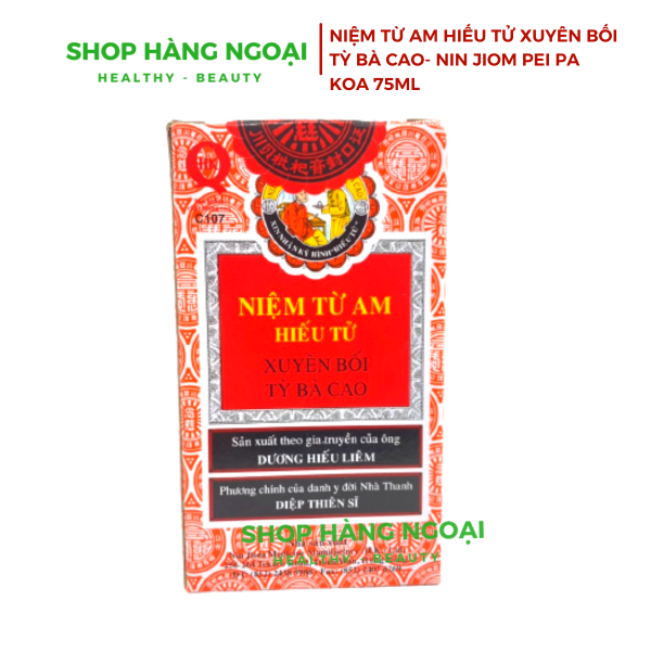 Niệm Từ Am Hiếu Tử Xuyên Bối Tỳ Bà Cao Hong Kong 75ml