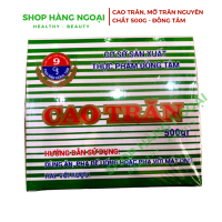 Cao trăn nguyên chất Đồng Tâm 500g