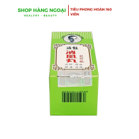 Thanh Huyết Tiêu Phong Hoàn 160 viên Phạm Thiên Long