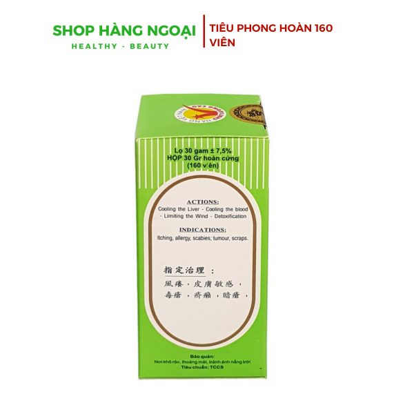 Thanh Huyết Tiêu Phong Hoàn 160 viên Phạm Thiên Long