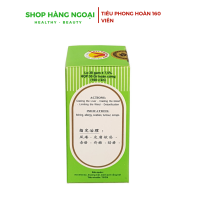 Thanh Huyết Tiêu Phong Hoàn 160 viên Phạm Thiên Long