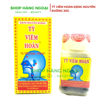 Tỷ Viêm Hoàn Đặng Nguyên Đường  30g