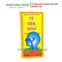 Tỷ Viêm Hoàn Đặng Nguyên Đường  30g