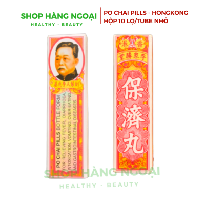 Po Chai Pills Hongkong , hộp 10 tube nhỏ