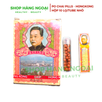 Po Chai Pills Hongkong , hộp 10 tube nhỏ