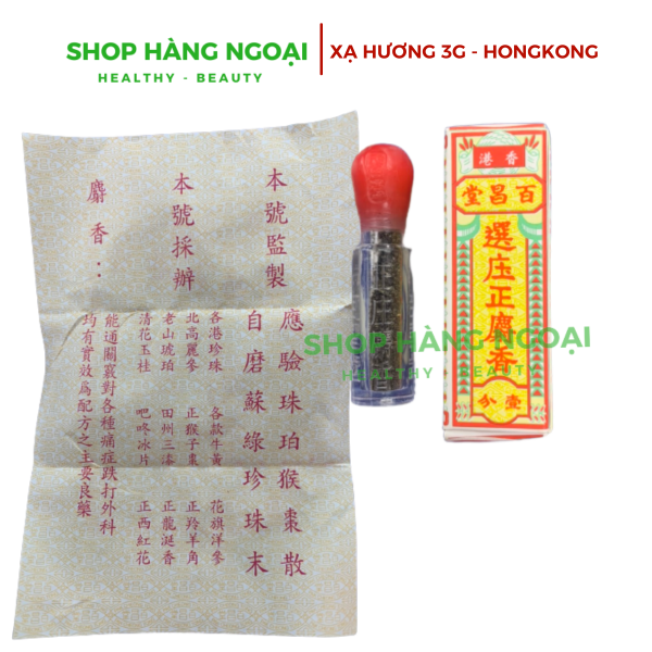 PAK CHEONG TONG MUSK 100% - Xạ hương Hongkong 100% 