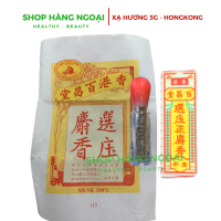 PAK CHEONG TONG MUSK 100% - Xạ hương Hongkong 100% 