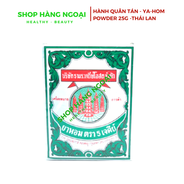 Thuốc bao tử Thái Lan Hành Quân Tán 25g - Năm ngọn tháp
