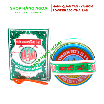 Ya-Hom Powder Five Pagodas Brand 25g - Hành Quân Tán