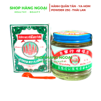Thuốc bao tử Thái Lan Hành Quân Tán 25g - Năm ngọn tháp