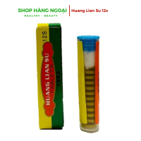 Huang Lian Su 12s - Hoàng luyện sư