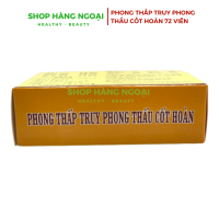 Phong thấp truy phong thấu cốt hoàn 72 viên