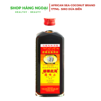 Siro ho African Sea - Coconut Brand 177ml - Siro ho dừa biển