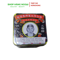 Trật đả Hồng Kong hộp thiếc - Five photos Brand