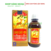 Siro Cam Tùng Lộc 180ml