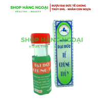 Tế Chúng Thủy Đại Đức 6ml - Nhãn con ngựa