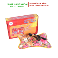 Túi chườm điện nóng lạnh Thiên Thanh cỡ lớn - giao màu ngẫu nhiên